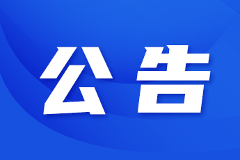 MG冰球突破(官方)最新IOS/安卓版/手机版APP下载